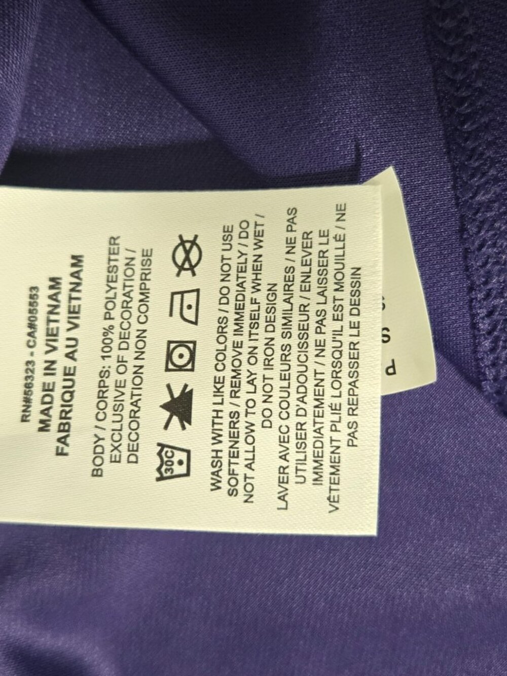 π Nike Dri-FIT Women's Polo Shirt | Purple | Size Medium | NWT π - Picture 7 of 9